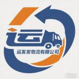 ���f�\�l(f��)�l(f��)�������޹�˾